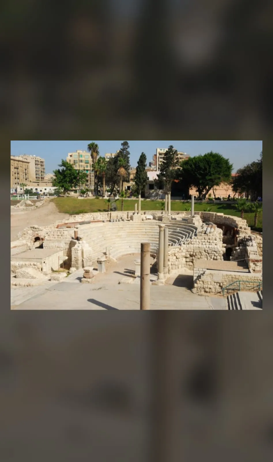 Alexandria ancient monument tour Roman theater Pompey pillar /IMG-20260630-WA0114.jpg